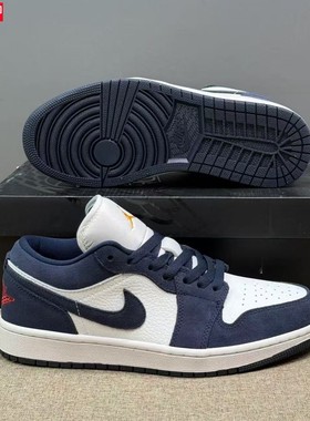 NIKE耐克Air Jordan 1男鞋2026春新款经典AJ1运动板鞋 IO7448-400