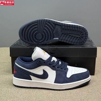 NIKE耐克经典AJ1运动板鞋