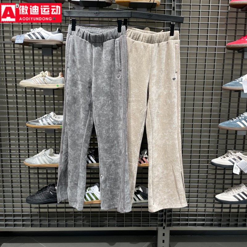 阿迪达斯三叶草女裤2025冬季新款宽松拉链侧袋运动裤KS5983 5984