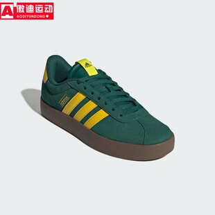 阿迪达斯男女鞋2025秋季新款VL COURT 3.0运动休闲低帮板鞋JP7535