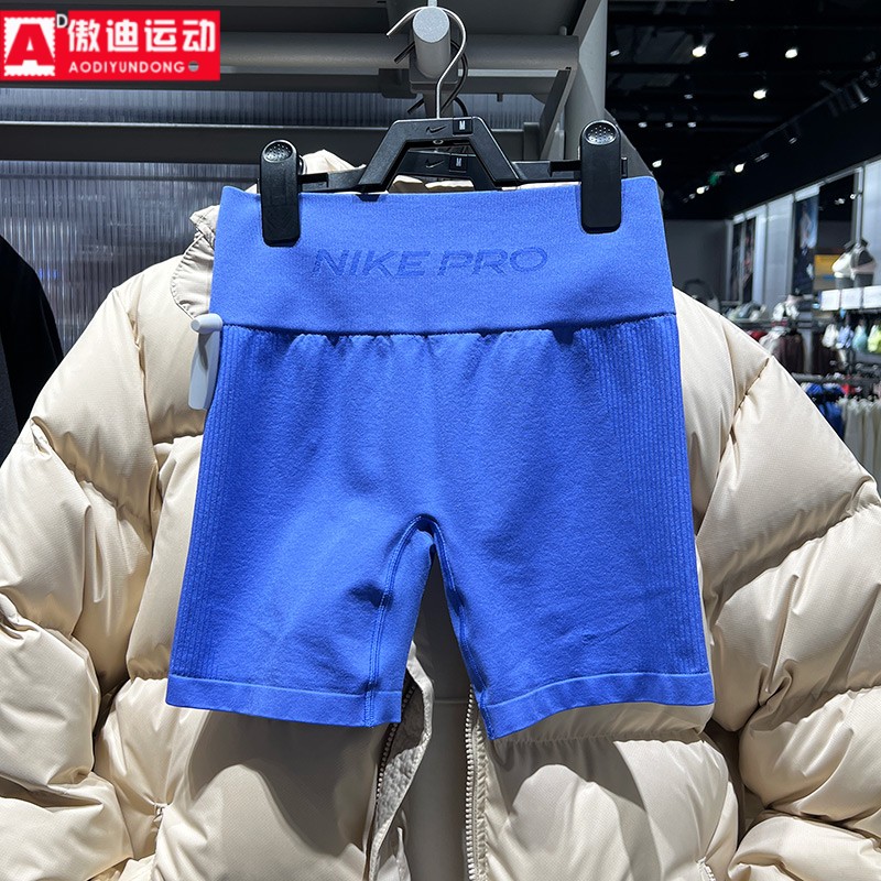 耐克女裤2026春新款速干高腰紧身弹性运动训练骑行短裤IF1211-570