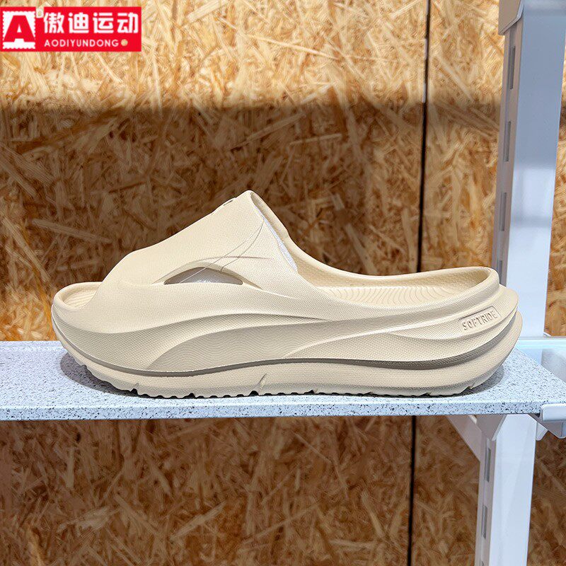 PUMA彪马拖鞋男女2025夏款厚底柔软轻便休闲一字凉拖鞋 400343-02