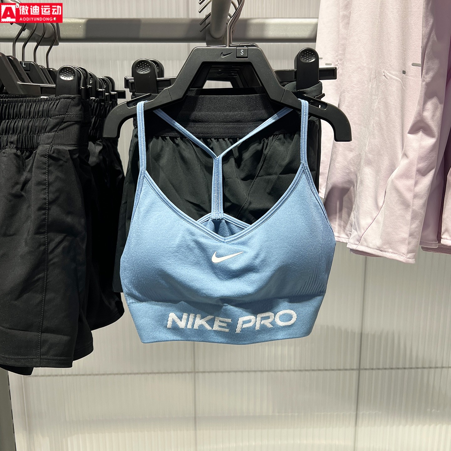 耐克女子运动健身训练内衣