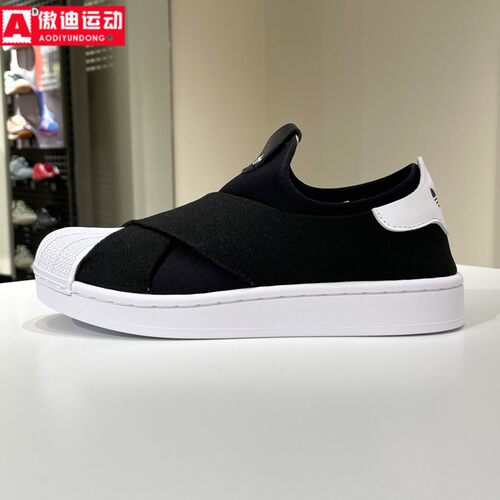 阿迪达斯三叶草中性鞋2026春新款经典贝壳头板鞋休闲一脚蹬KH8210