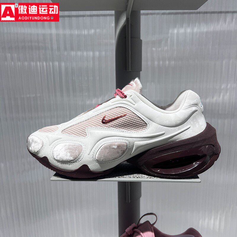 耐克Nike女鞋2026春新款Air Max Muse情人节系列运动鞋IQ1152-666