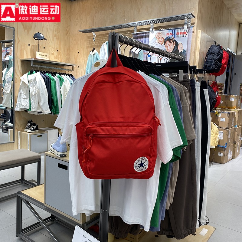 匡威男女包经典款大容量户外训练旅游收纳包双肩背包10020533-A19