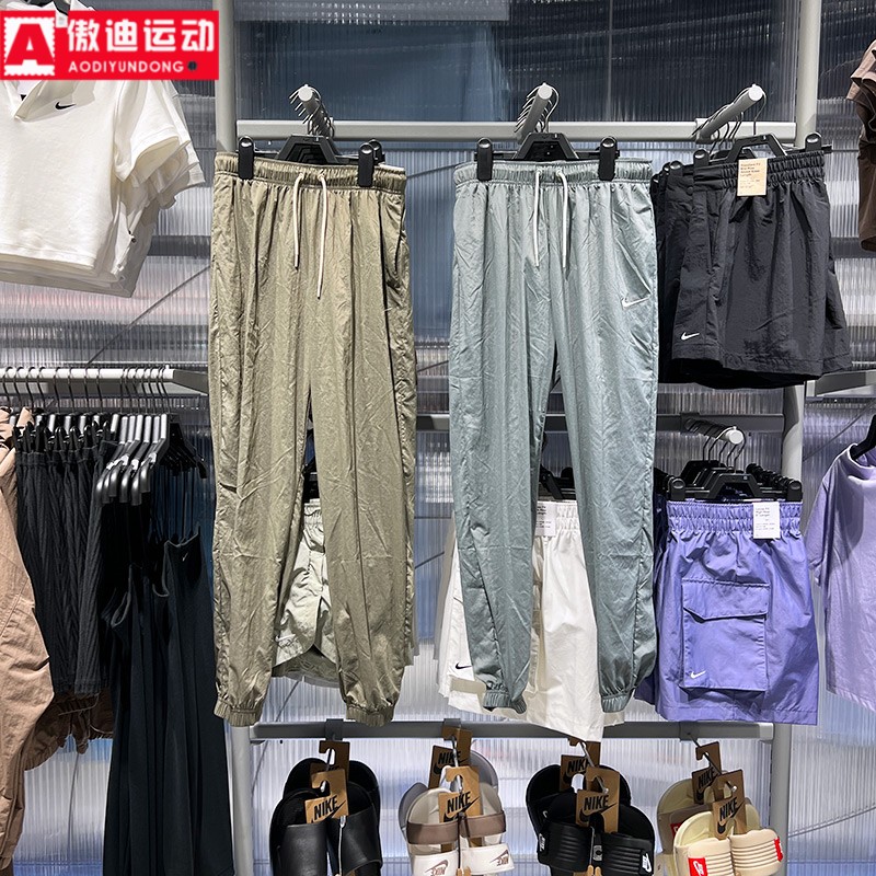 NIKE耐克女裤2025夏新款轻薄透气束脚百搭运动长裤IH0827-091-126