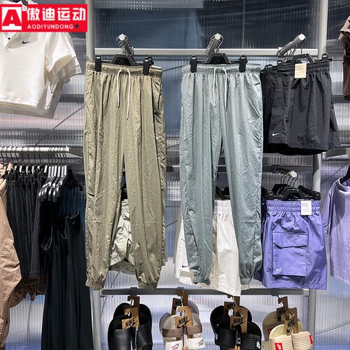 NIKE耐克女裤2025夏新款轻薄透气束脚百搭运动长裤IH0827-091-126