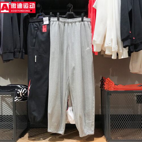 NIKE耐克2024秋新款男子针织毛圈保暖简约运动休闲长裤HJ1823-063