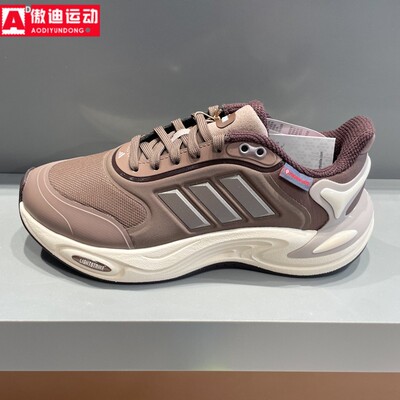 阿迪达斯adidas女鞋2025冬款CLIMAWARM减震训练运动跑步鞋 JQ4093