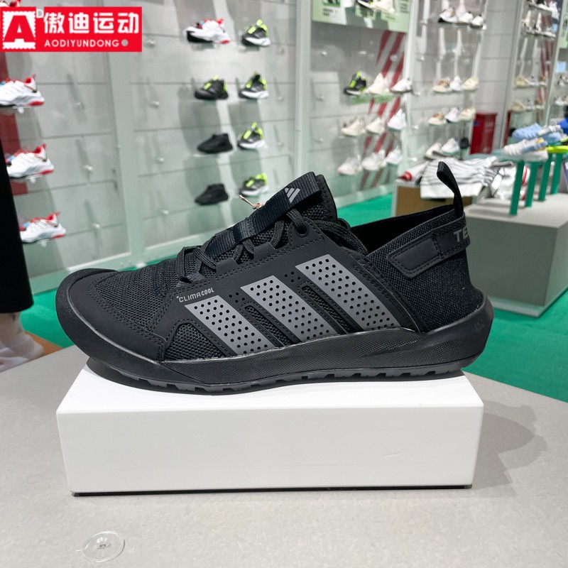 阿迪达斯男女鞋徒步鞋透气运动鞋