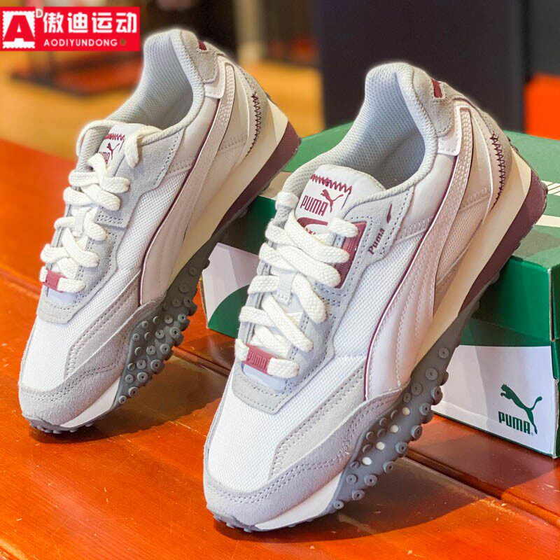 PUMA彪马男女鞋2023秋季款复古休闲鞋轻便防滑运动鞋393866-02-01