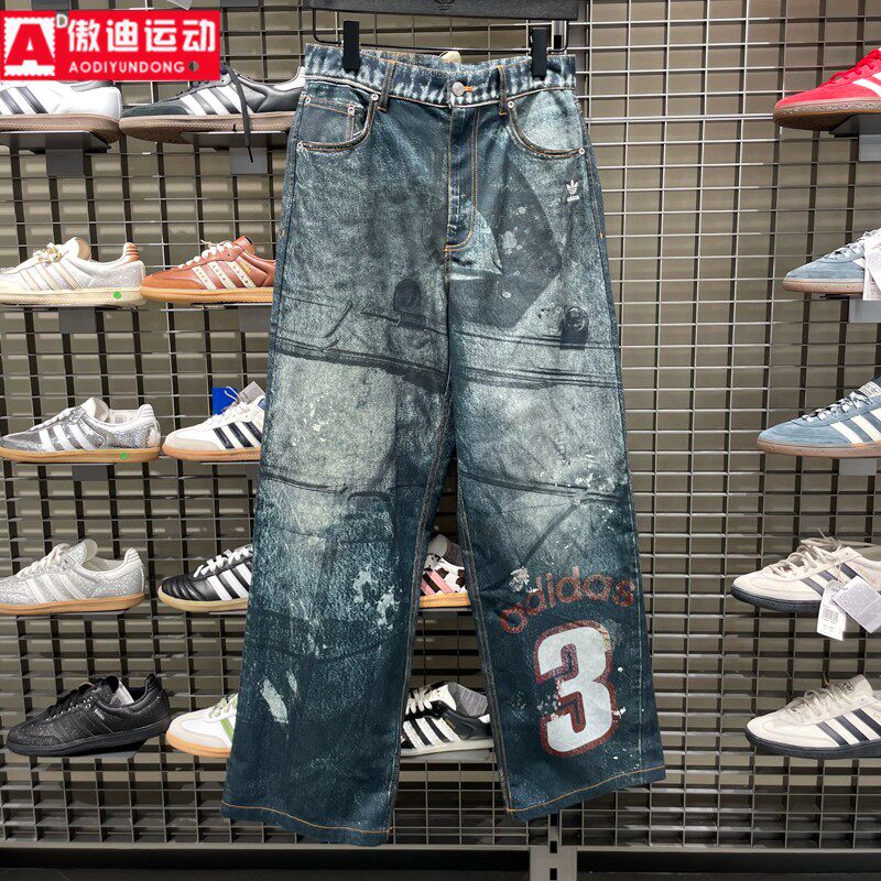 阿迪达斯三叶草男裤2025冬新款复古街头风牛仔宽松运动长裤KC2691