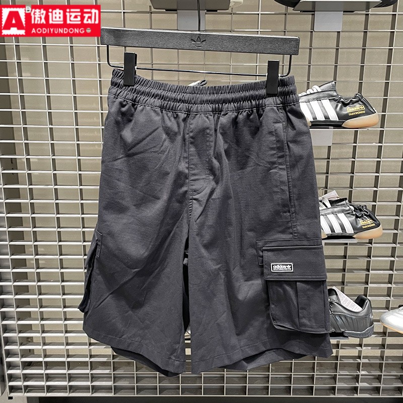 阿迪达斯三叶草男子短裤