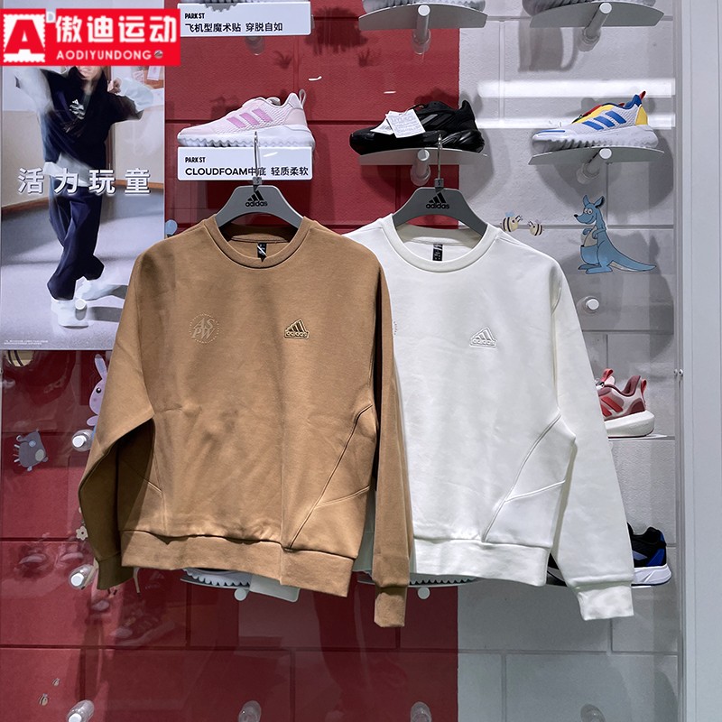 阿迪达斯女装卫衣2024冬款刺绣针织保暖舒休闲适运动套头衫JJ3578图片