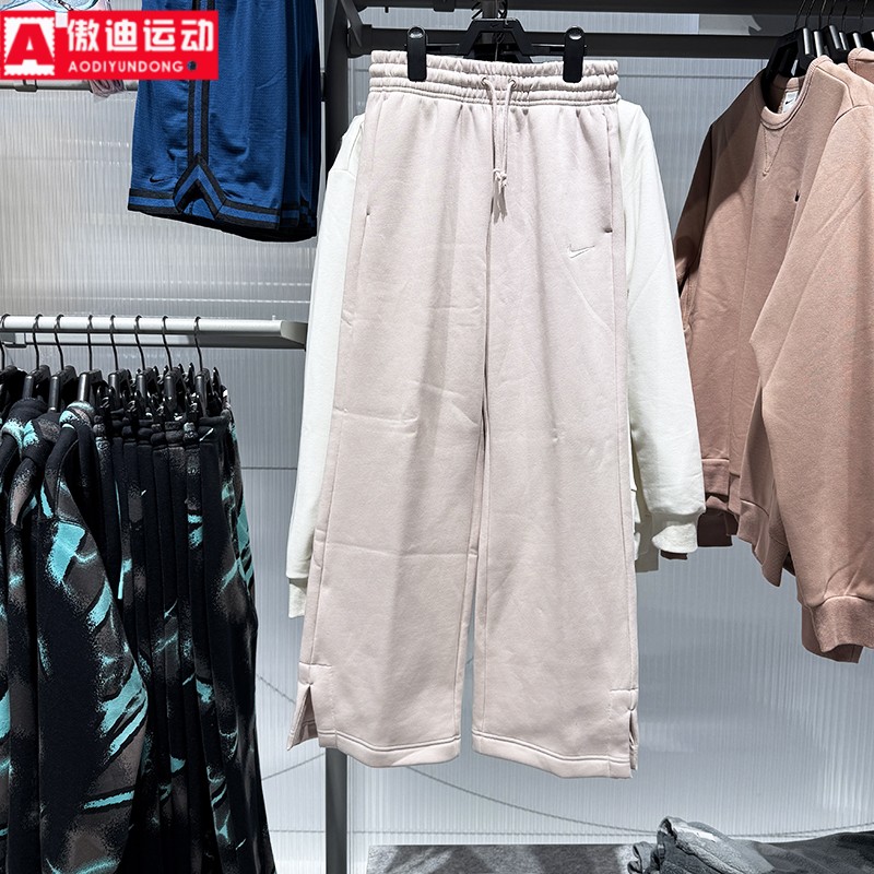 耐克女裤2025冬季纯色加绒宽松舒适休闲阔腿裤直筒长裤IH1012-667