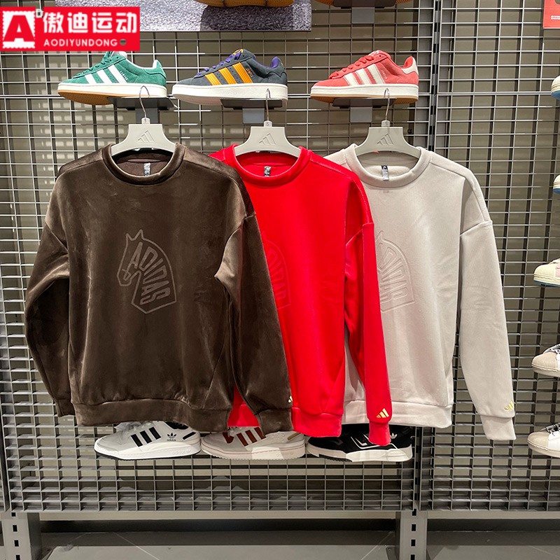 阿迪达斯男款2026春王安宇同款柔软绒面宽松圆领卫衣套头衫KE4067