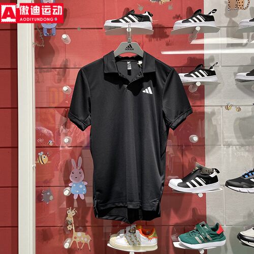 阿迪达斯男子短袖2024夏季新款舒适运动商务休闲T恤POLO衫 HS3236