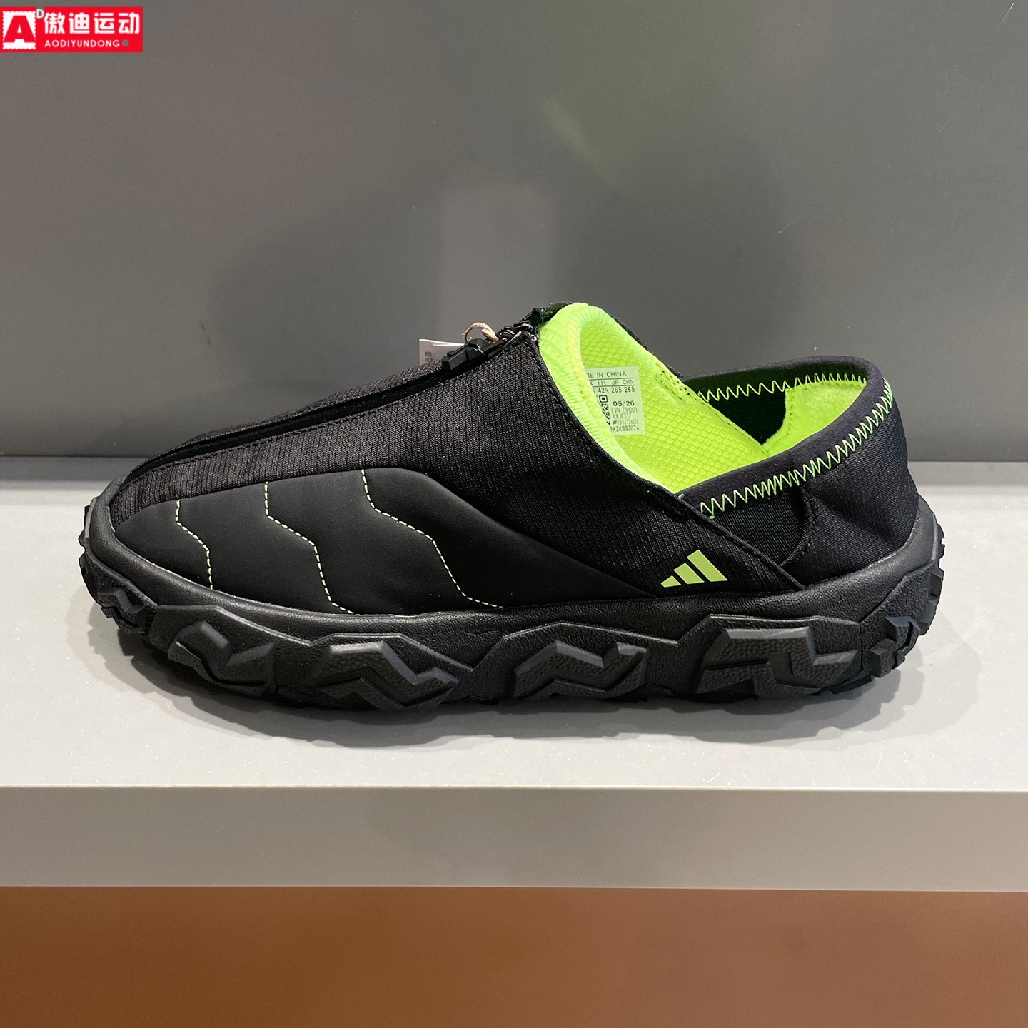阿迪达斯男鞋2026秋款CodeChaos防滑耐磨一脚蹬高尔夫球鞋 KJ0337