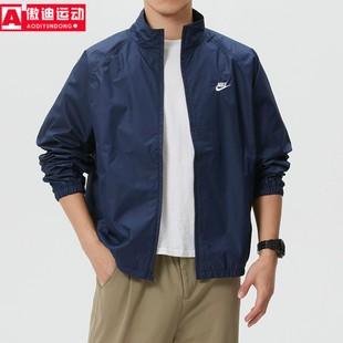 451 Sportswear全长拉链梭织夹克外套HV1140 NIKE耐克男装 2026春季