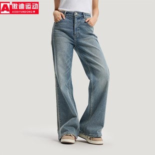 阿迪达斯三叶草女裤2026新款水洗修身微喇牛仔长裤 KT3173 KT3174