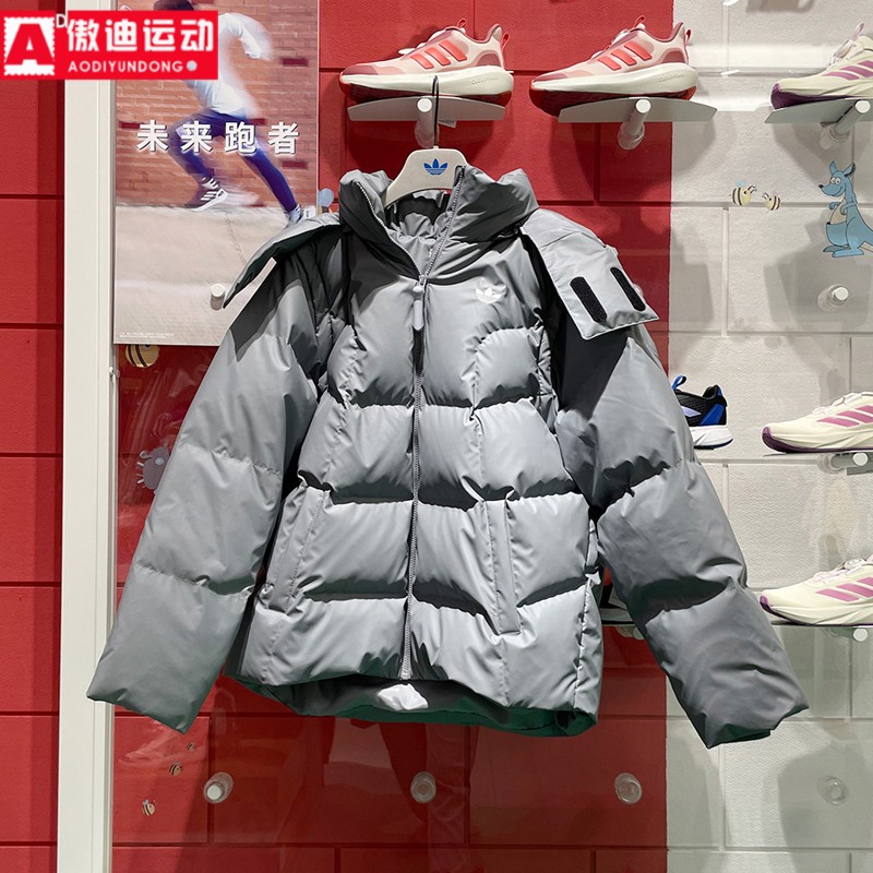 阿迪达斯三叶草男装2024冬季款加厚保暖百搭运动连帽羽绒服JW1365