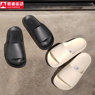 JP9578 阿迪达斯一字拖男女鞋 休闲拖鞋 运动沙滩鞋 9580 2025夏新款