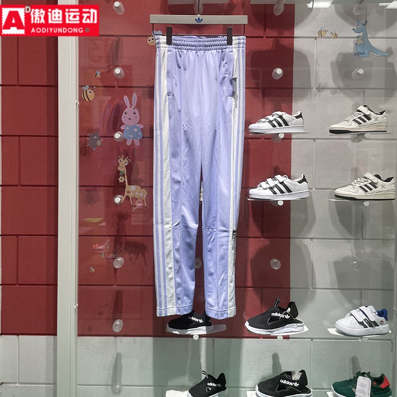 直筒侧边排扣透气阔腿裤运动长裤