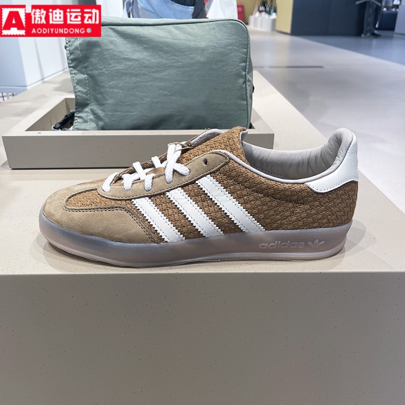 阿迪达斯三叶草男女2025秋舒适经典美拉德摩登德训T头板鞋 JR8851