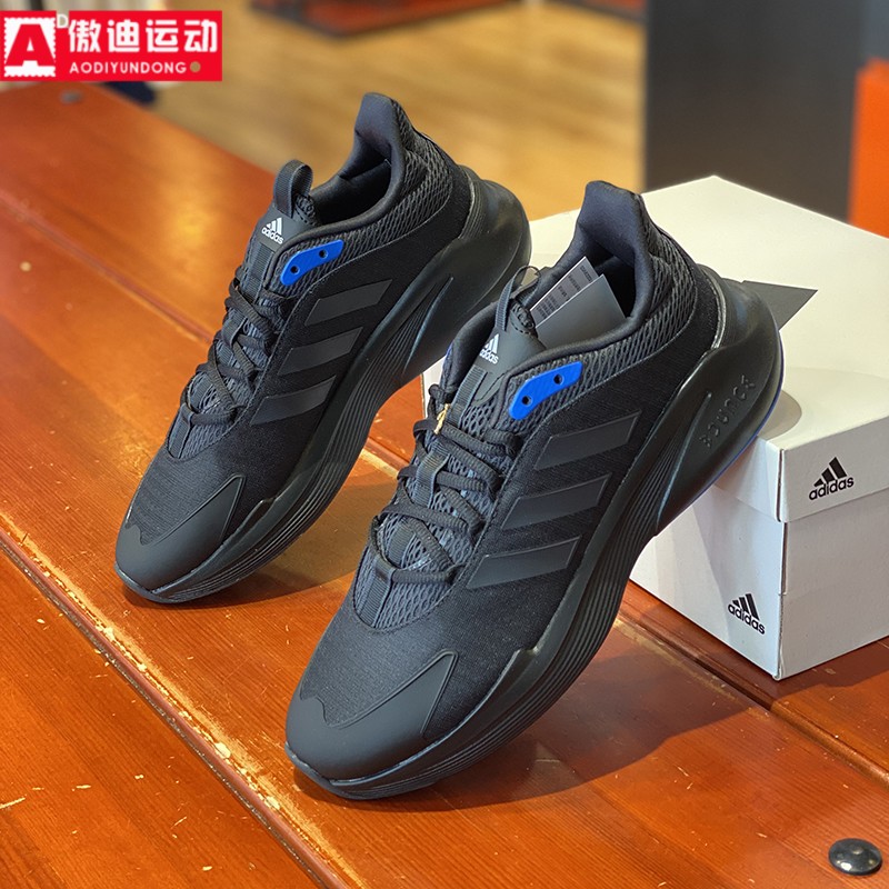 阿迪达斯男鞋2023冬季休闲鞋