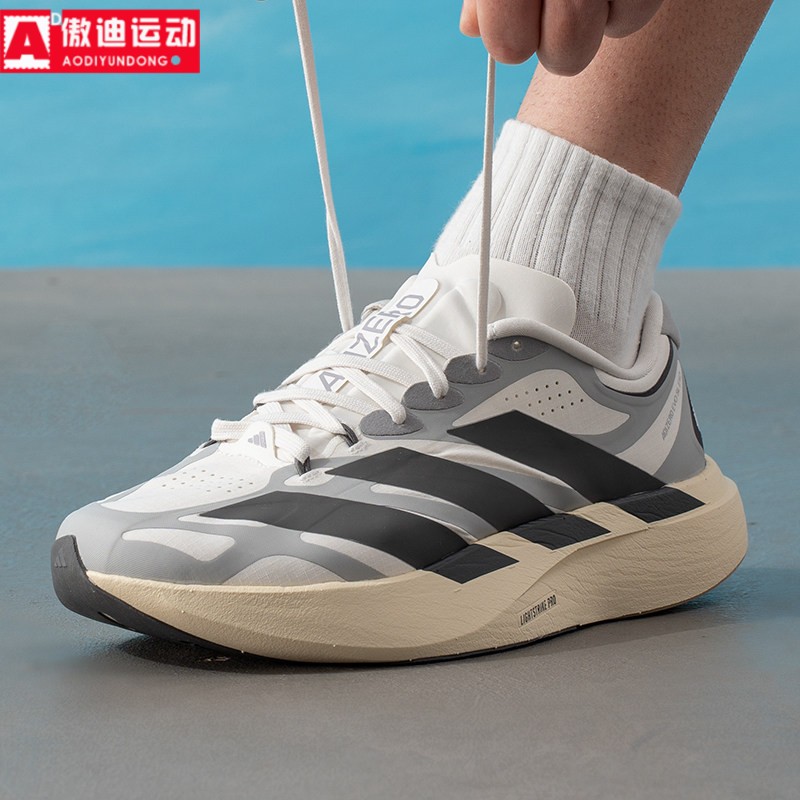 阿迪达斯男鞋2026夏款ADIZERO EVO健身训练竞速运动跑步鞋 KJ0430
