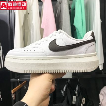 Nike耐克女鞋2024夏季新款经典低帮透气板鞋运动休闲鞋DM0113-103