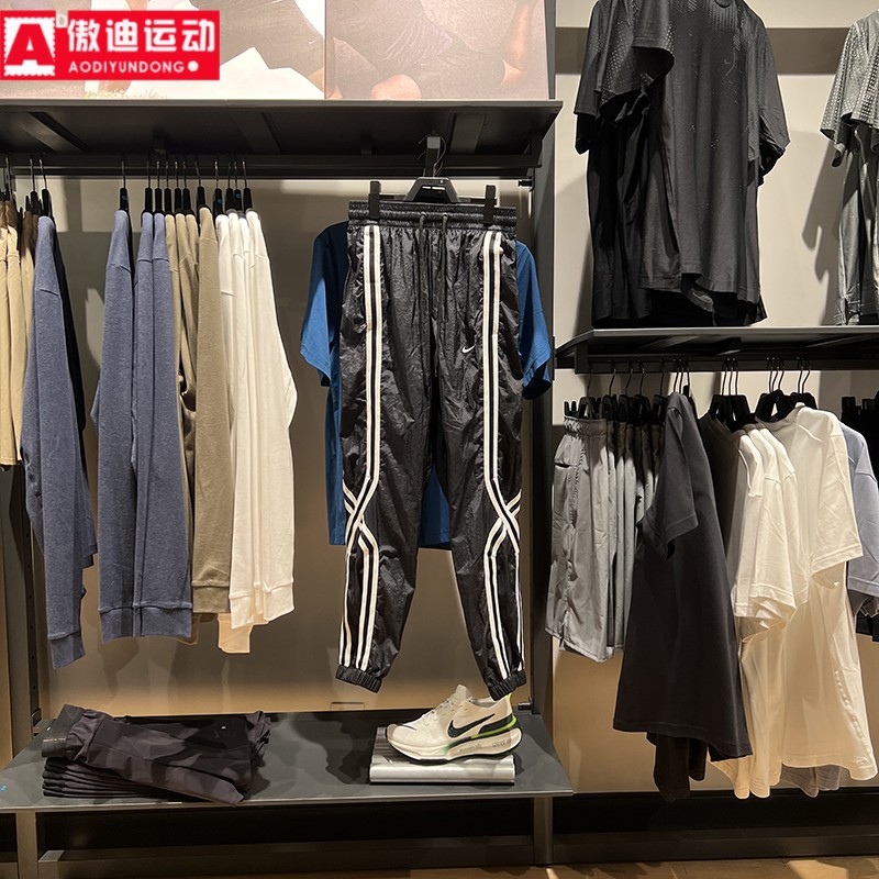耐克梭织透气运动训练长裤
