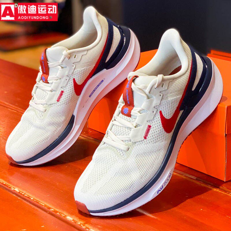 耐克男子2023冬AIR ZOOM STRUCTURE 25减震运动跑步鞋 DJ7883-001