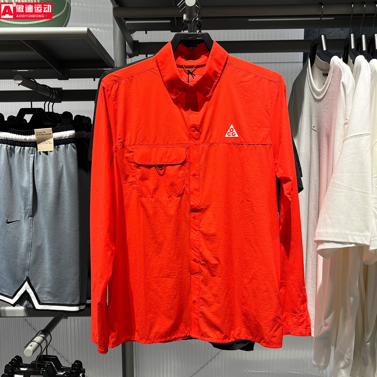 NIKE耐克2026秋新款男子吸湿排汗速干长袖按扣跑步外套IM5145-696