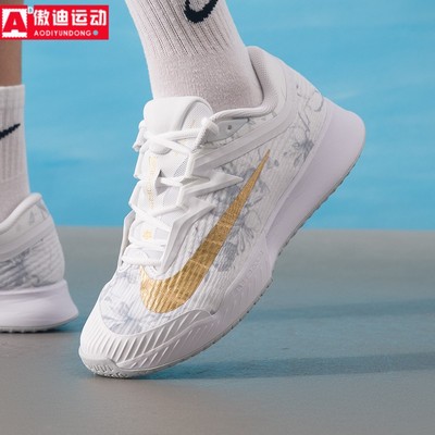 耐克Nike网球鞋运动男鞋
