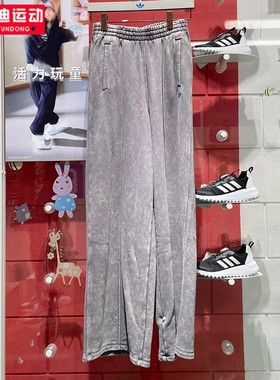 阿迪达斯三叶草女裤2024冬新款针织纯棉宽松阔腿裤运动长裤IY7399