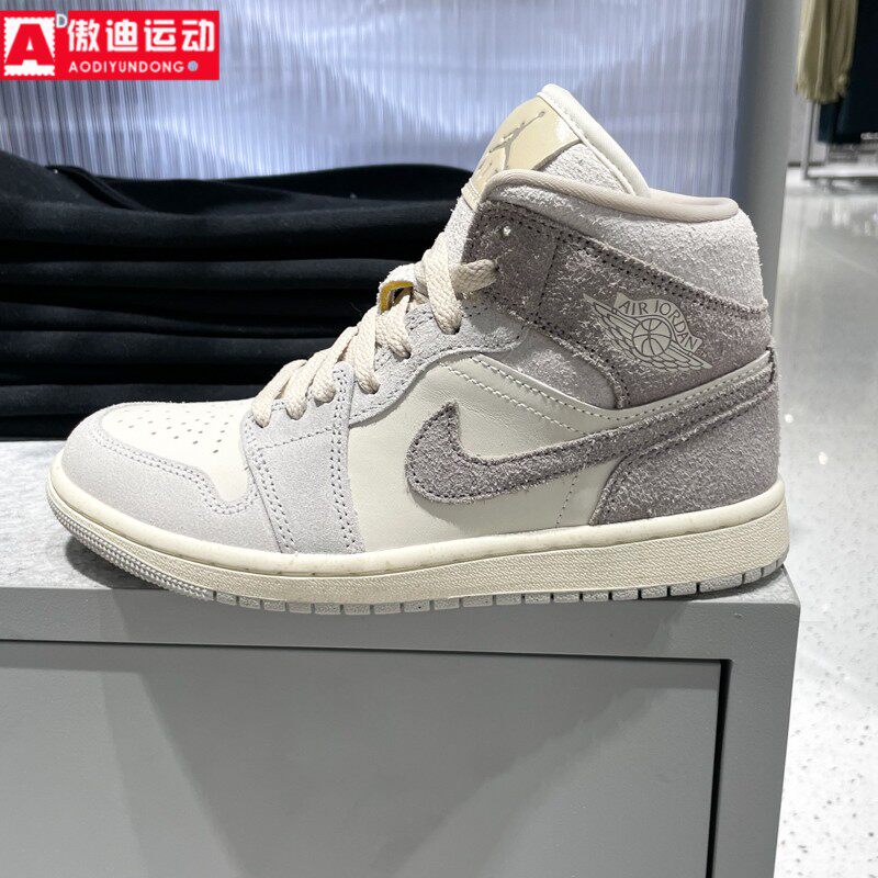 NIKE耐克女鞋2026春新款AJ1百搭舒适高帮篮球运动板鞋 IB7010-001