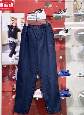 阿迪达斯男裤2024秋新款纯棉舒适透气简约宽松运动直筒长裤JN9482