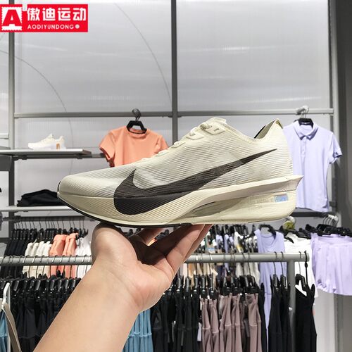 耐克男鞋2025夏新款ZOOMX减震轻便透气竞速运动跑步鞋 HV6107-100