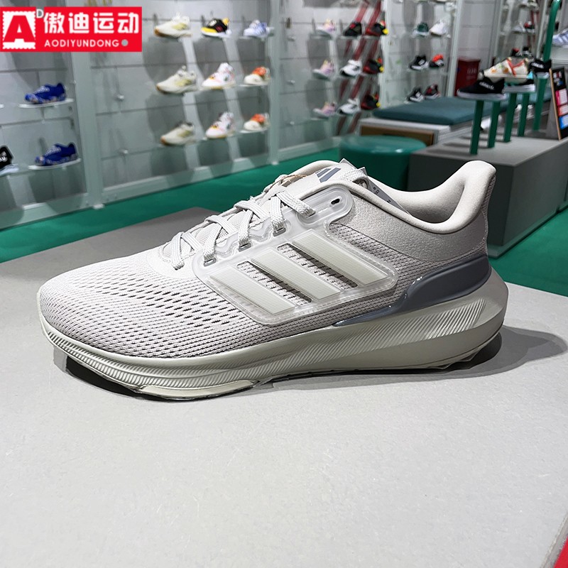 Adidas/阿迪达斯跑步鞋轻便透气