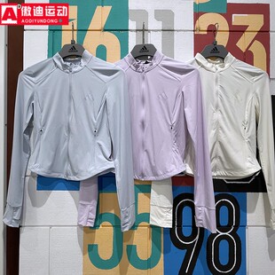 阿迪达斯女装2025夏季新款舒适修身运动休闲外套夹克 KE5780 5781