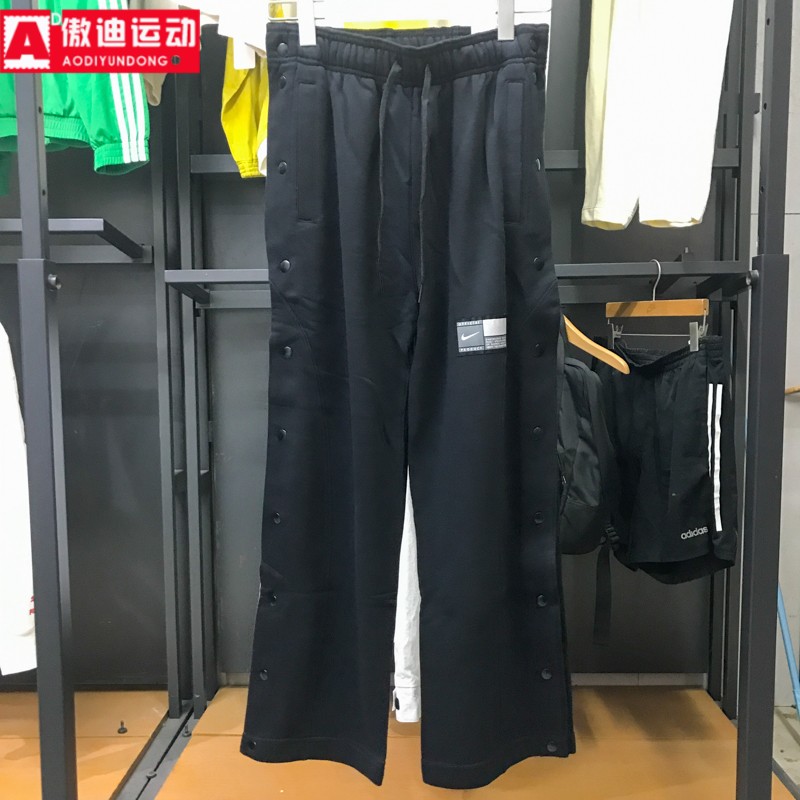 耐克女裤2026春季款针织排扣宽松篮球运动休闲直筒长裤IB3561-010