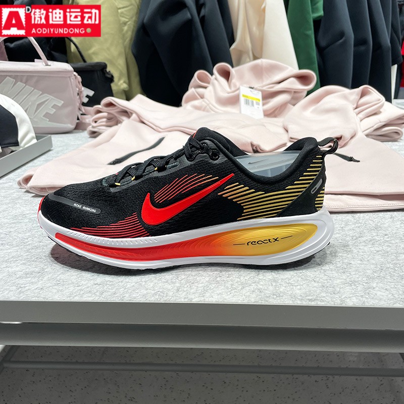 耐克小迈柔大童鞋2026春新款Vomero 18 轻盈运动鞋步鞋HQ2157-009