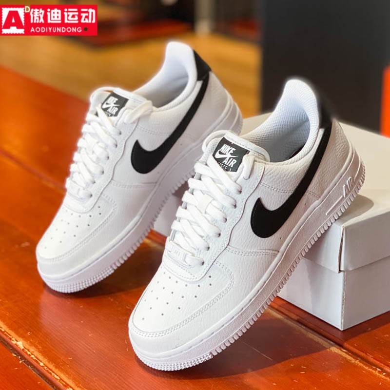 Nike耐克女鞋2024冬款AF1空军一号小白鞋低帮休闲板鞋 DD8959-103