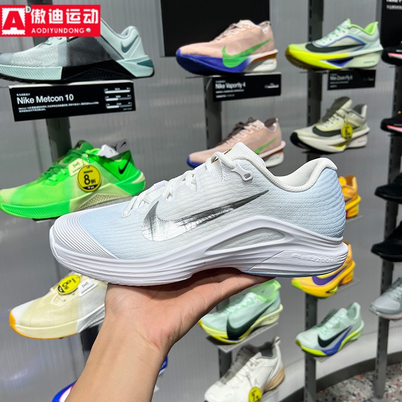 Nike耐克2026夏季男子简约百搭缓震耐磨硬地球场网球鞋IR8316-401