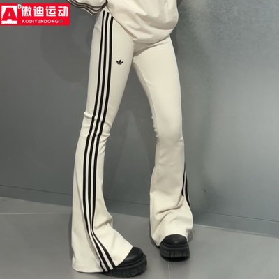 阿迪达斯女裤显瘦高腰运动长裤