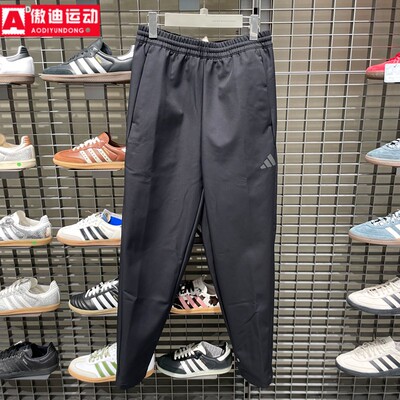 adidas阿迪达斯男士2025冬款拒水直筒裤休闲运动长裤 KR8299 8300