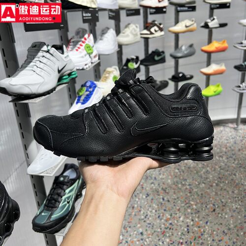 Nike耐克男鞋2026夏季Shox NZ复古减震气柱运动跑步鞋 IQ8263-002