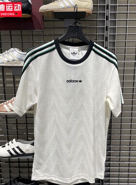 阿迪达斯Adidas男子2026新品提花休闲文化球衣运动休闲短袖KE2139